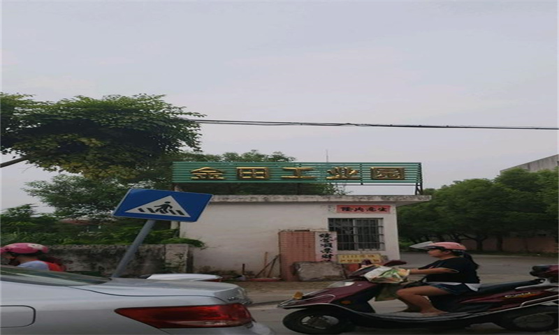 金田工业园_副本.jpg