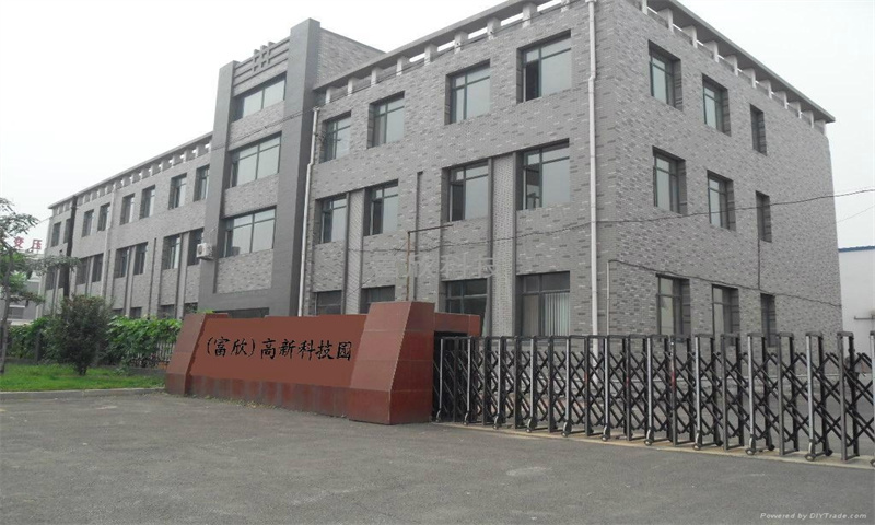 1731296202484355.jpg 富欣产业园.jpg