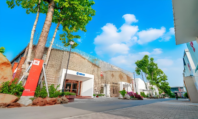 前后仓国际珠宝产业园