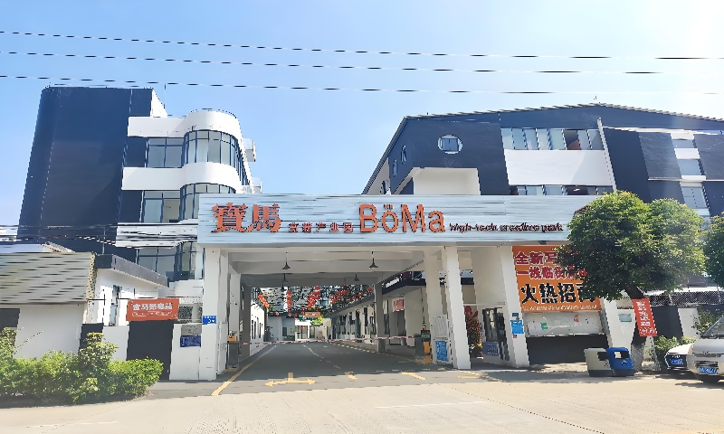 1755739327263698.jpg 宝马高新产业园.jpg