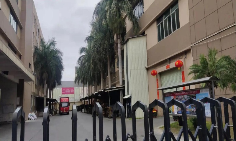 1755739727337727.jpg 联邦工业城.jpg