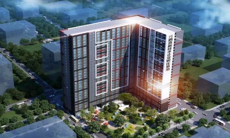 天河区新闻稿：方圆e时光