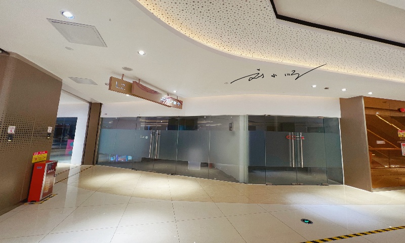 华粤百胜商务中心新闻稿  