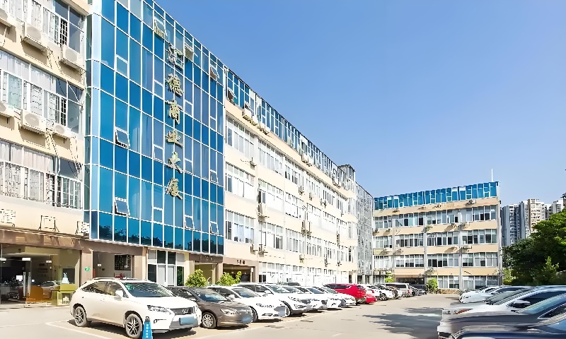 1756784920803891.jpg 汇德商业大厦.jpg