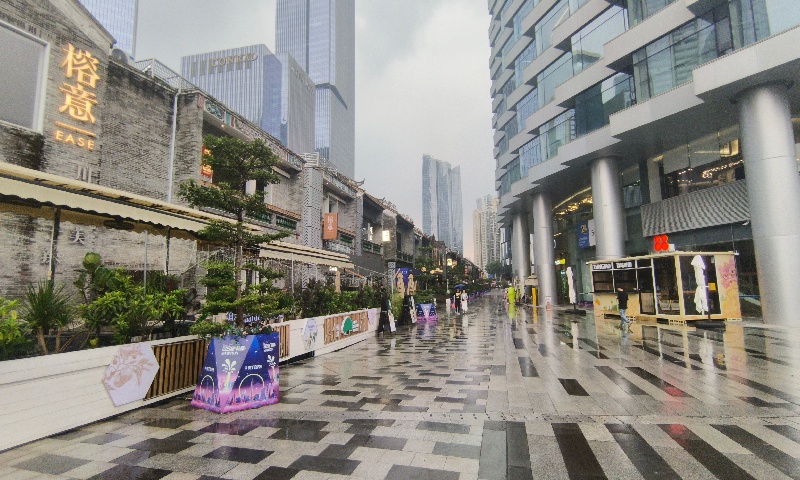 1757488524961104.jpg 合利天德广场.jpg