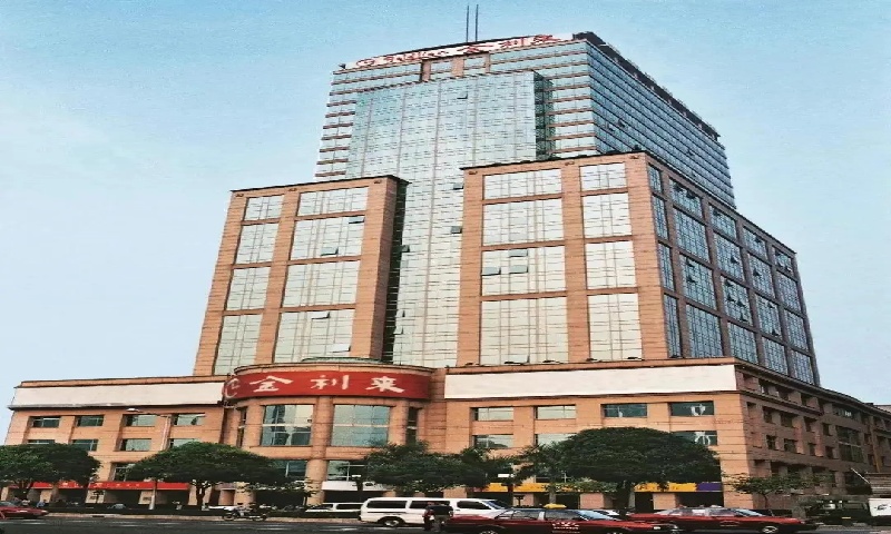 1757492676939920.jpg 金利来大厦.jpg