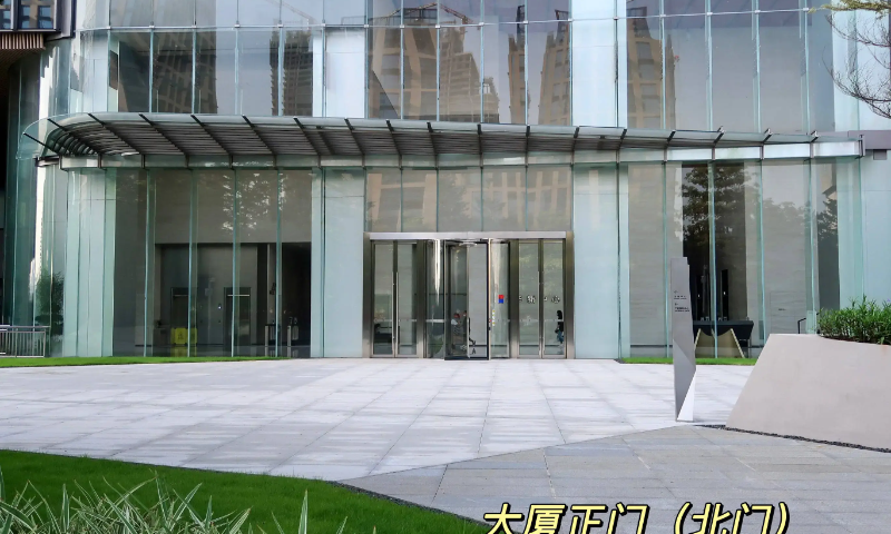 1758159370774407.png 华新中心_WH_800x480px.png