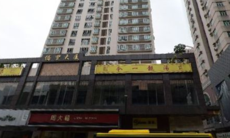 1758176426336314.png 侨丰商业大厦_WH_800x480px.png