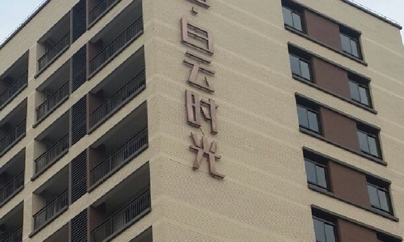 方圆白云时光依托地铁口低密属性，打造黄石路板块高适配性成长办公阵地